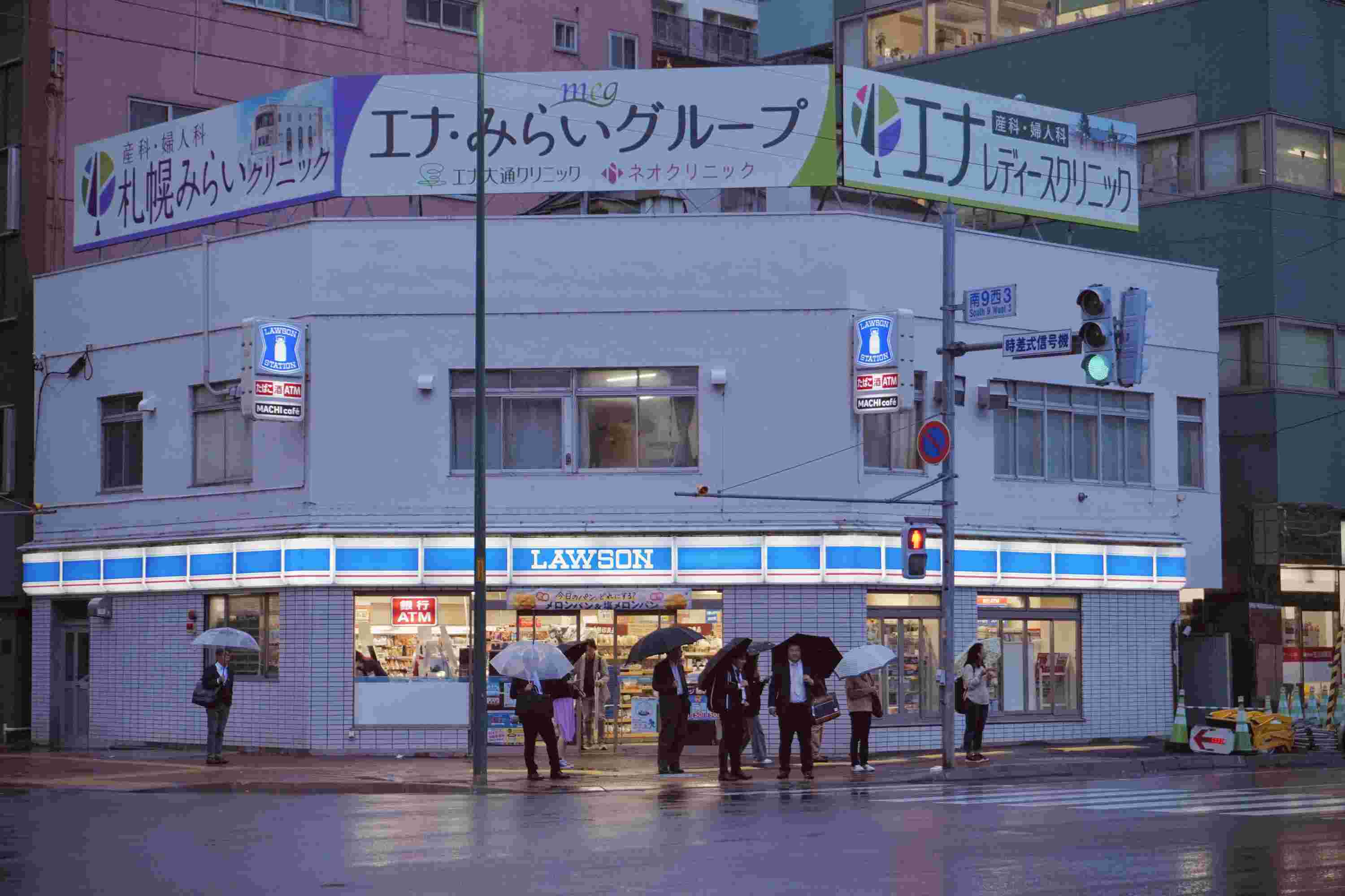 能源監(jiān)測系統(tǒng)，應(yīng)用場景，建筑，工業(yè)，交通