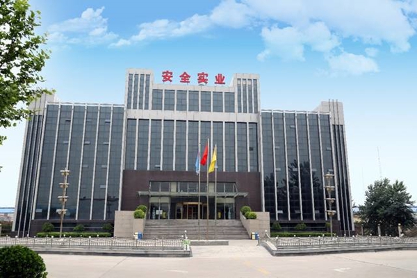 沙河市安全實(shí)業(yè)有限公司能耗在線(xiàn)監(jiān)測(cè)案例