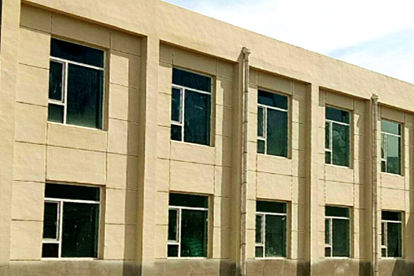 武警黃金第七支隊化驗綜合樓節能監測案例(圖1)