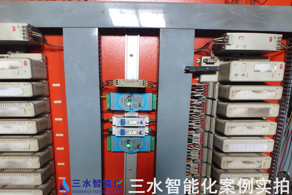 河北金隆水泥集團(tuán)有限公司能耗在線監(jiān)測案例(圖11)