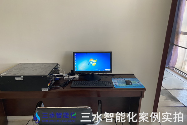 河北鼎星水泥有限公司能耗在線監測案例(圖4) 河北鼎星水泥有限公司能耗在線監測案例(圖4)