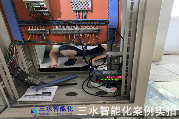 河北鼎星水泥有限公司能耗在線監測案例(圖5) 河北鼎星水泥有限公司能耗在線監測案例(圖5)