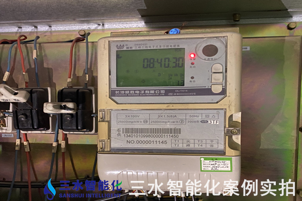 河北鼎星水泥有限公司能耗在線監測案例(圖6) 河北鼎星水泥有限公司能耗在線監測案例(圖6)