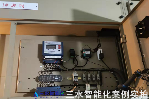 河北中達集團有限責(zé)任公司能耗監(jiān)測案例(圖4)
