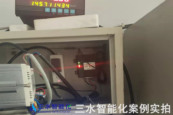 河北中達集團有限責(zé)任公司能耗監(jiān)測案例(圖6)